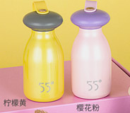 BIGER小(xiǎo)馬甲保溫杯