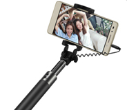 華為(wèi)自(zì)拍(pāi)杆