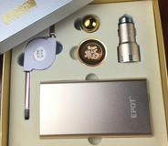 珍品四件(jiàn)件(jiàn)套（10000毫安）