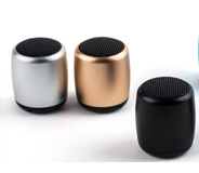 藍(lán)牙音(yīn)箱系列